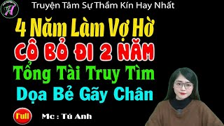 Truyện đêm khuya đặc sắc 