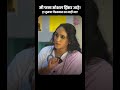 Is Social Drinking Safe? 🍷 Signs of Alcohol Addiction Explained by Dr. Kavita Deore