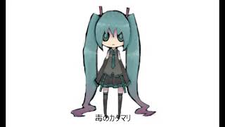 幸せなら手を叩けますか