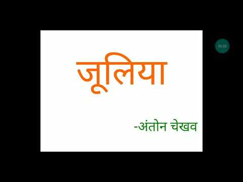 वीडियो: जूलिया वैयोट्सस्काया ने दिखाया कि वह 16 साल की उम्र में कैसे दिखती थी: 