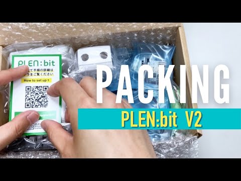 PROMOTIN_PLEN:bit  V2