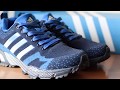 Кроссовки Adidas Marathon TR 13