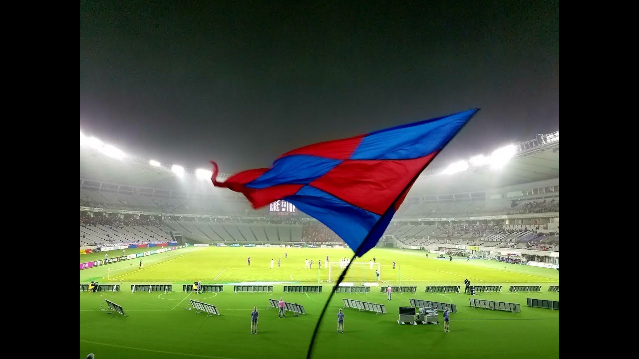 Fc Tokyo You Ll Never Walk Alone Ajinomoto Stadium Fc東京 チャント 17年10月21日 Vs コンサドーレ札幌 Youtube