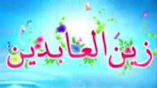 ٢٤ نوفمبر ٢٠١٧