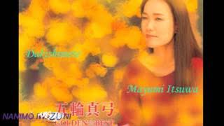 Dakishimete - Mayumi Itsuwa