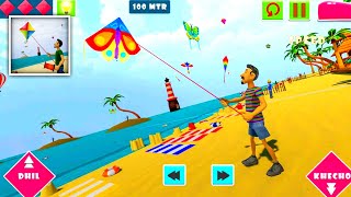 Kite Flying Combate 3d Gameplay | Pro Gamer screenshot 4