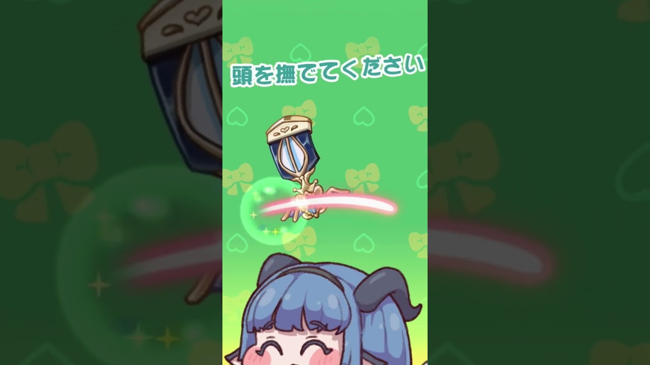 瑠璃ちゃん撫で体験の回 #トリッカル #もちもちほっぺ大作戦