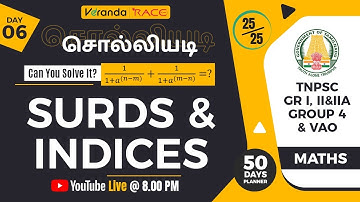 TNPSC | Maths | Surds and Indices |Tricks & Shortcut | Tnpsc Group 1, 2&2A, 4 &VAO, PC| Veranda Race