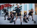 [BLACKROSE]  Red Velvet 레드벨벳 - Bad Boy Dance cover Paris