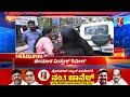 News Headlines @10PM | 05-06-2024 | @newsfirstkannada