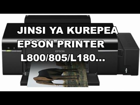 Video: Jinsi Ya Kutengeneza Wino Ya Printa