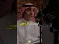 التعاون ضروري في الزواج ثامر الصالح بودكاست مايكس الزواج الناجح بودكاست التعاون ضروري في الزواج ثامر الصالح بودكاست مايكس الزواج الناجح بودكاست