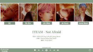 【認聲韓繁中字】1TEAM(원팀) - Not Afraid