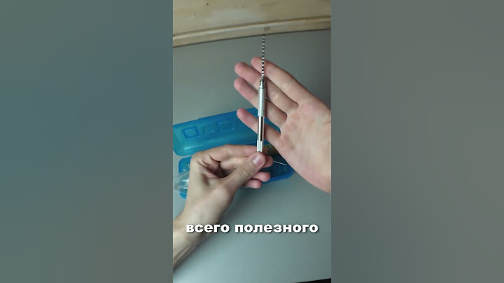 Сколько стоят отмычки для замков