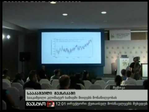 05/12/10 სააკაშვილი მექსიკაში