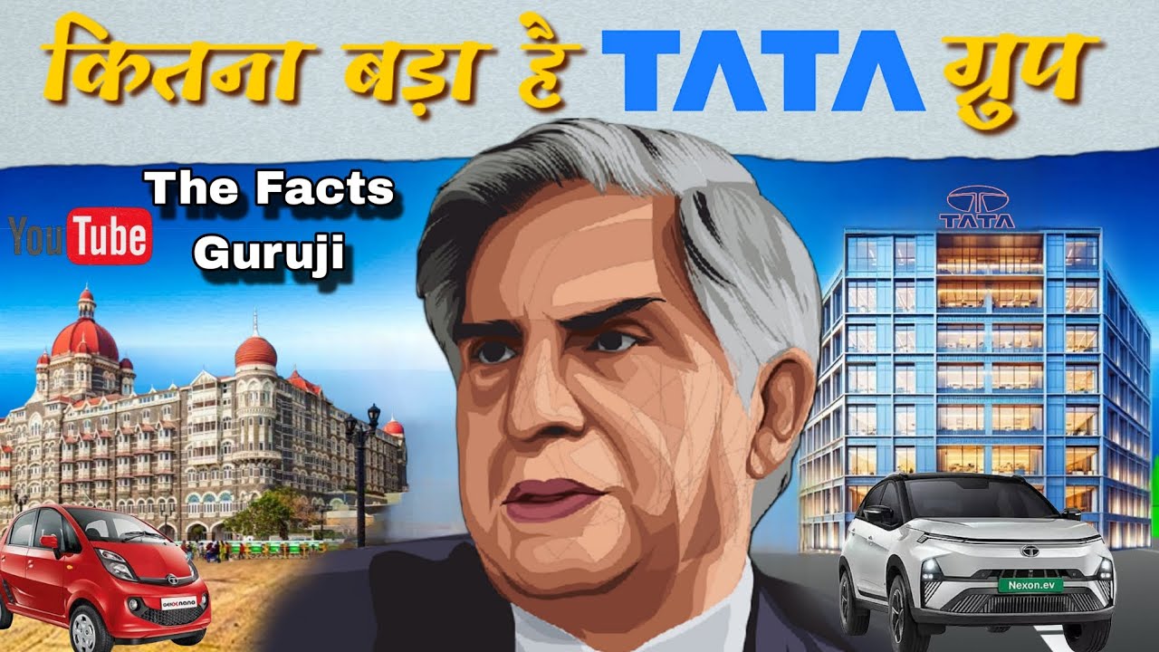 Ratan Tata: The Untold Legacy of Tata Group | Jamsetji Tata's Vision ...