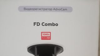 Видео обзор Видео-регистратор Радар-детектор Advocam fd combo