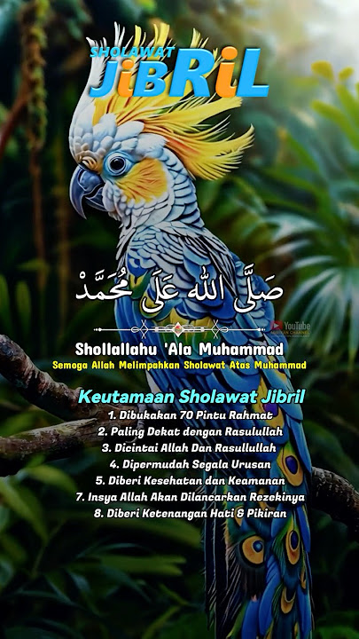 Sholawat Jibril Penarik Rezeki - Sholawat Nabi Merdu Penenang Hati dan Pikiran #sholawatjibril