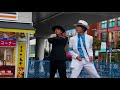 Smooth Criminal ボーノ相模大野 1/6 Waseda Michael Jackson Club 早稲田マイケル・ジャクソン研究会