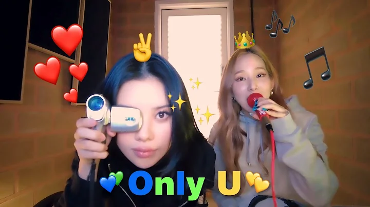 Moon Sujin & Jiselle() - Only U (Original ver. ) O...