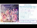えびばでぃぐっもーにん！（物述有栖イメージソング） / Atelier LadyBird