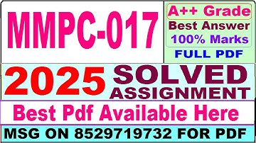 MMPC 017 solved assignment 2025 || mmpc 017 solved assignment 2025 in English || ignou mmpc017 2025