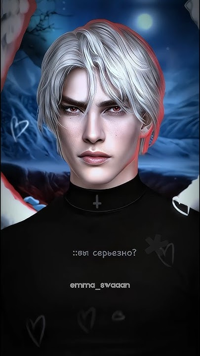 мой тгк: Эмма печатает/Каин и Лэйн/СНР/Секрет небес:Реквием/КР/Клуб ...