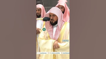 تلاوة خاشعة 🕊 سورة النازعات 🕊  #_للشيخ أ.د #_ماهر_المعيقلي