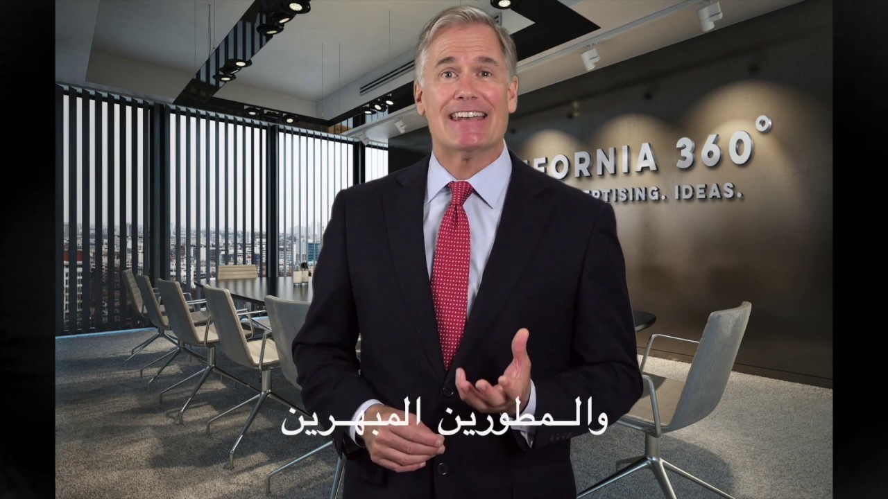 CALIFORNIA 360 - WORLD CLASS MARKETING AGENCY