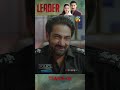 Leader | Episode 08 Teaser #kinzahashmi #aliraza #shorts