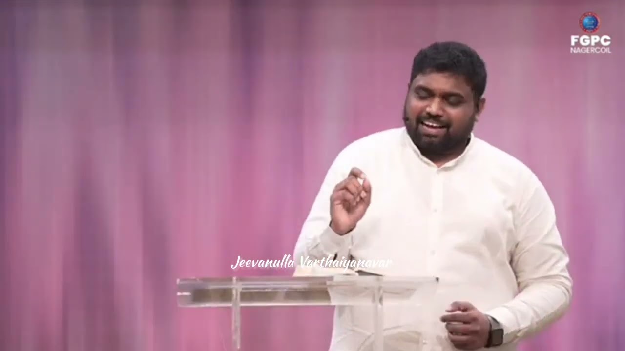 நீ காத்திருந்த நேரம் வந்துவிட்டது l Ps. Davidsam Joyson Message l FGPC Nagercoil