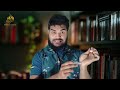 সুগন্ধির রহস্য উন্মোচন করুন!