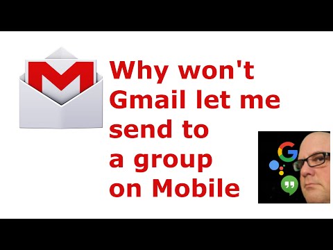 Видео: Би Gmail Mobile дээр хэрхэн бүлэг үүсгэх вэ?