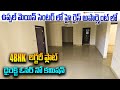 ఉప్పల్ మెయిన్ సెంటర్ లో హై రైస్ అపార్ట్మెంట్ లో 4BHK లగ్జరీ ఫ్లాట్ || Uppal Flats || Hyderabad