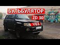 Ниссан Патрол Y61 ZD30. Ремонт двигателя, удаление балансирных валов.