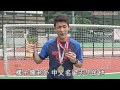 十項全能混血哥 為出賽做阿兵哥 十項全能混血哥 為出賽做阿兵哥