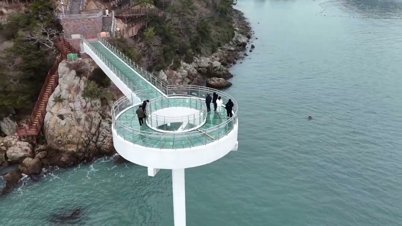 해남 땅끝전망대  F.R. David - Words