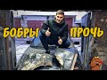 ЛЮТАЯ СВАРКА кузова Ваз 2112 купе. Заброшка из гаража. Часть 3.