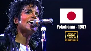 Michael Jackson  Bad Yokohama September 26th 1987 4k60fps