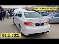 Мошинбозори Душанбе!! Нархи Corolla 3,Mercedes E Class,Chrysler,Opel Astra,Hyundai