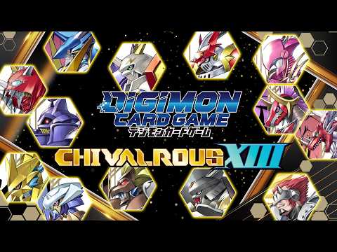 《公式》デジモンカードゲーム エクストラブースター CHIVALROUS XIII【EX-13】プロモーション映像