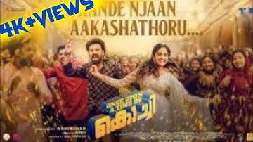 kande njan aakashathoru mullapoovinn lyrics full once upon a time in kochinadirsha  #malayalam #song