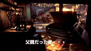 ゲーム ダイイングライト 第3弾トレーラー 2014年リリース Youtube