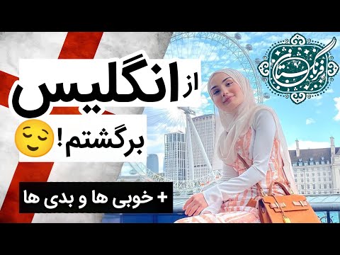 تصویری: چرا ویزر آیداهو مکان بدی برای زندگی است؟