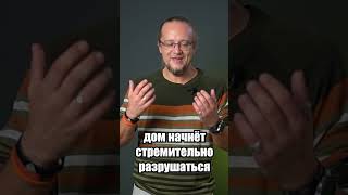 Почему нельзя утеплять кирпичный дом пеной