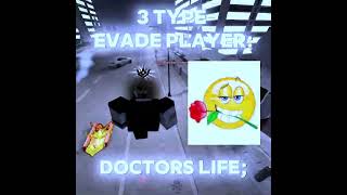 What type evade player are you?  #evade  #evaderoblox #emotedashevade #evadeplayer #fypage
