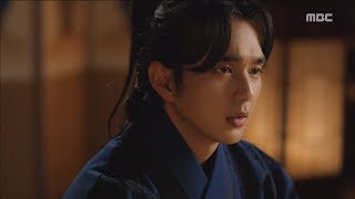 [TheEmperor:Owner of theMask]군주-가면의주인ep21,22Seung-ho, and heartbroken to ask'only when you drink up'