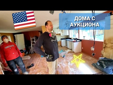 Видео: Нощен живот в Портланд, Орегон