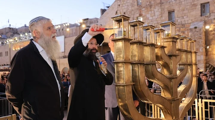 First Night of Chanukah at Western Wall - 2022 |  ...