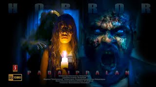 Tamil Thriller Full Movie | Manobala | Ashmitha | Vicky | Tamil Horror Movie Padaippalan Tamil Movie